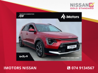 Kia Niro K3 PHEV AVAILABLE FOR IMMEDIATE DELIVERY